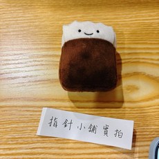 純喫茶 餐巾紙扭蛋 - 現貨, 1個