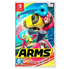 NS 神臂鬥士 ARMS 可更新中文版 電玩國度