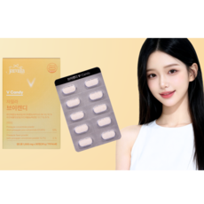 자밀라 브이캔디 브이케어 파인애플맛 슬림루틴 1 000mg X 30정, 1박스, 30회분