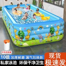 充氣泳池：家用兒童加厚款，室內外嬰幼兒游泳池，多尺寸可選, 1個, 腳泵特惠套餐【家用有泵拍 】,1.2米藍白雙層水池