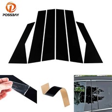 호환 라인 창문 필러 윈도우 몰딩 자동차 기둥 포스트 폭스바겐 제타 2019 2020 2021 도어 커버 트림 스티커 장식 악세서리 6 개