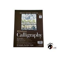 Strathmore 絲蒂摩 400系列 Calligraphy 西洋書法本 50張 21.6*27.9 cm, 1個