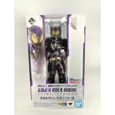 라스트원상 가면라이더멸 이치반쿠지 3637316