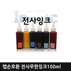 잉크테크 엡손호환 전사잉크 100ml (SP1390 R290 T50 L805 L810) 무한리필잉크, 1개, Yellow