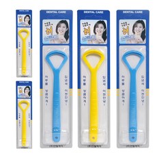 덴탈케어 혀상큼이 혀클리너 색상랜덤 항균제첨가, 5개