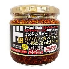 왕특대 가바가 먹을 수 있는 라유 돈키호테 255g×1개 라유 먹는 라유 병 조미료 디스카운트 대용량 어레인지 가사 야로, 1개, 1g