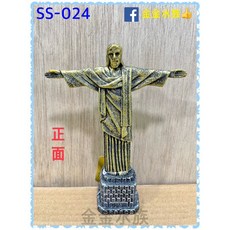 耶穌神像創意魚缸擺設 宗教信仰公仔 水族箱裝飾品