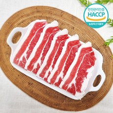 미국산 우삼겹 삼겹양지 500g씩 소분포장 수입 소고기 구이용 샤브샤브 마라탕 냉동, 500g, 2개