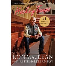 (영문도서)Hockey Towns Paperback, HarperCollins Publishers, English, 9781443436915