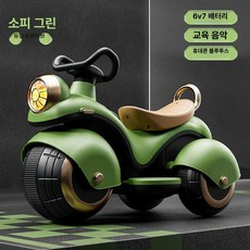 웰라운디드 포켓바이크 미니 미니바이크 미니오토바이, 1개, 디럭스 소피그린 듀얼 초대형 교육용 조명 음악 바퀴