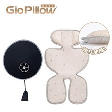 GIO Pillow 嬰兒推車座墊涼墊與USB風扇二合一套組, 1個, A褲型(豪華款)-伯爵山丘+二合一風扇