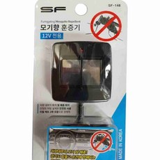 차량 시거잭 모기차단 매트 실내용차단매트