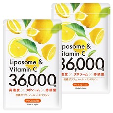 C 2 90 2 C 36000mg 리포좀 비타민 사프리 고농도 타임 릴리스 봉지 세트 알 ×