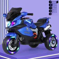 전동 오토바이 리모컨 장난감 가죽 모터 전기 음악 미니 선물, 전기 구동, 1개, 블루 대형 배터리 리모컨