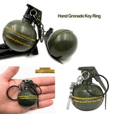 수류탄모양 열쇠고리 수류탄모형 키링 배틀그라운드 Grenade Key Ring 밀리터리 악세사리 서바이벌용품, 1개