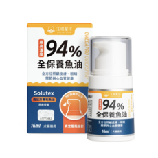 汪喵星球94%全保養魚油16ml｜犬貓適用，高濃度Omega-3，呵護皮膚毛髮、關節與心血管, 1個, 全方位照顧皮膚、眼睛/n關節與心血管健康, 1份
