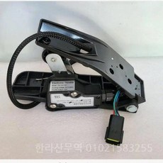 인버터 컨버터 Comesys f3 122 131 fz3-122-131 0-5v 전자 가속기 스로틀 컨트롤러 교체 풋 페달 커맨더 스프린트 부스터, 1개
