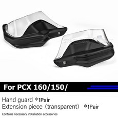 PCX160 PCX150 핸드 가드 확장 PCX 160 150 오토바이 핸들 유리 에어 디플렉터, Set Transparent