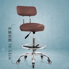 의자 높이조절 회전 웨이팅 진료실 작업 바퀴, R. New Brown  Backrest  발, R. 등받이발 페달