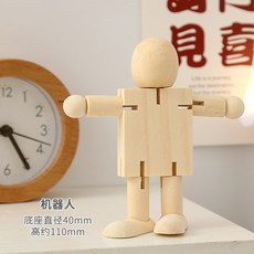 diy手工創意木偶 可動木質動物木頭人擺件 兒童玩具禮物, 機器人, 1個
