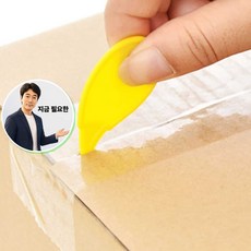지금 필요한 미니 플라스틱 박스 언박싱 안전 오프너 택배 K31872EA, 랜덤발송