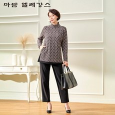 [쇼핑엔티] (가격인하) 마담엘레강스 아리아나 기모 상하의 세트