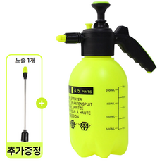 하네사 쭉뿌려 2L 압축식분무기 자동분사 원예 청소용, 엘로우 그린, 1개