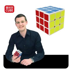 벽걸이 유니맥스929 리모컨 온풍기 세라믹 아이큐 두뇌게임 큐브 퍼즐 브릭, 벽걸이 유니맥스929 리모컨 온풍기 세라믹 아이큐 두뇌