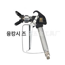 에어리스폴건 에어리스건 도장기 에어리스폴건대 에어리스팁 우수한정밀 폴건, SG03 노즐 홀더 포함, 1개