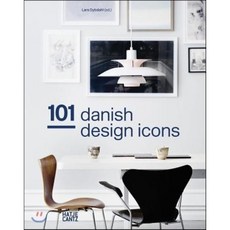 101 Danish Design Icons, Hatje Cantz