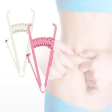 물결샵 뱃살 측정기 두께 복부 허벅지 사이즈 지방 휴대용 어린이 성인, 핑크, 1개