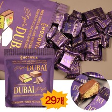 코스트코 초코비아 두바이초콜릿 피스타치오 (동전초콜릿증정), 1개, 450g