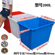폐기물 박스 대형 바스켓 대용량 보관함 120x95x71cm 운반함 700K바퀴 플라스틱, 6 200L 가로 810 세로 605 높이 590, 레드박스 하역휠