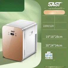미니냉장고 이동식냉장고 캠핑냉장고 자동차냉장고 휴대용냉장고, 기본 모델명/품번, 16L 강화 코어 디지털 유리문 차량 온도조절 골드