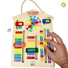 시계 교구 유아 시계 공부 치매 교구 원목 날짜 요일 단품, 세트(책포함)