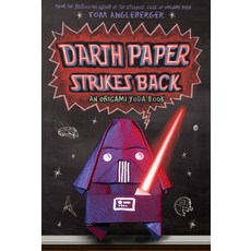 (영문도서) Darth Paper Strikes Back: An Origami Yoda Book Hardcover, Harry N. Abrams, English, 9781419700279