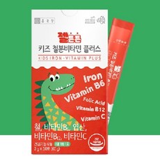 진샵 종근당 맛있는 키즈 어린이 아이 철분 항산화 비타민 C B 12 엽산 제품 30포, 2g