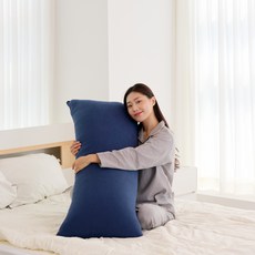끌어안기 딱 좋은 크림 사각 바디필로우 커버만 ( 솜 별도 ), 오션 네이비
