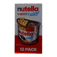 페레로 누텔라 앤 고 초코 비스킷 / 코스트코, 1개