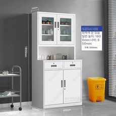 철제 사물함 옷장형 락커 사무용 캐비넷 개인 보관함, 1.2mm, 85cm 그레이화이트 도어 있음