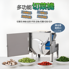 西瓜刀水果切割器, 1套