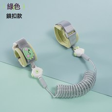 DIU 兒童防走失牽引繩寶寶防丟失手環小孩防丟繩商場人多外出防丟, 1個, 恐龍款:如圖