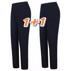 따끈한 여성기모바지 겨울 맞이 특별행사 1+1