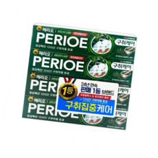 브레쓰케어치약 신선한 민트 향 상쾌한 구강 건강 지키는 치아 보호제 부드러운 사용감 치주염 예방 자연 유래, 1ml, 1개