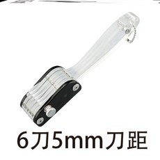 돼지 껍데기 나이프 칼집 삼겹살 손질 주방 육류 피치 5 mm10 ... 1개, 칼 거리 5mm6 칼-M17 * 1개