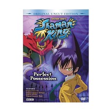 샤먼 킹 2권 퍼펙트 포제션 DVD 미국발송