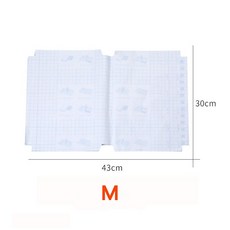 書皮10/30張磨砂自粘書膜透明防水中小學教材保護套, M(10pcs）, 1個