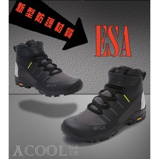 ARCX輕便運動型夏季透氣車靴防摔鞋騎行鞋(ACOOL)南區總經銷, 39 (24.5)