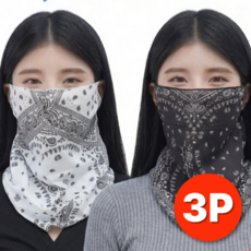 보물섬23 자외선 차단 마스크 스카프 골프마스크 얼굴햇빛가리개, 화이트, 3개