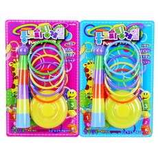 P 1500 링고리걸기게임 2탄, 1개